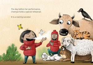 Stage Fright by Yamini Vijayan